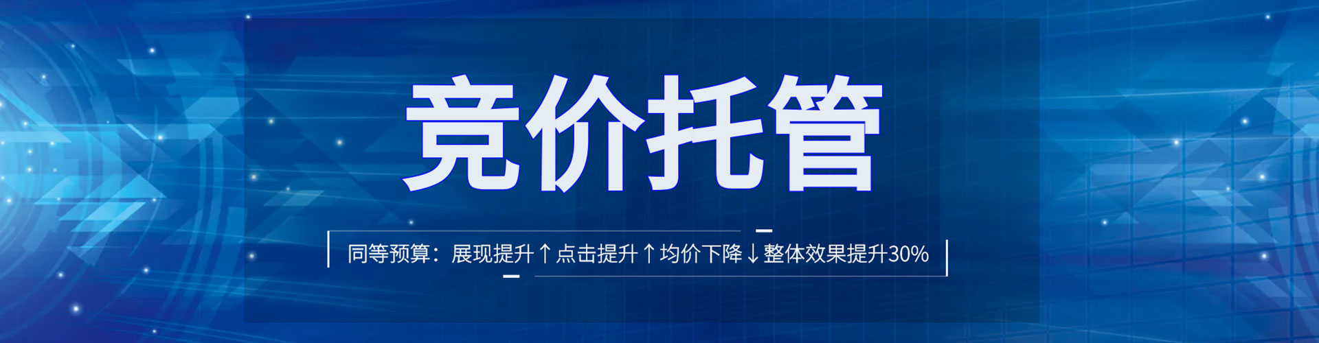 福清朋友圈信息流